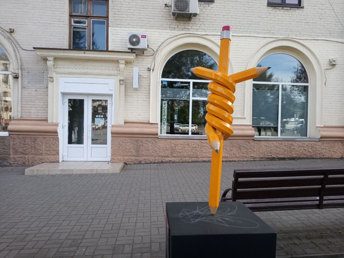 Що цікавого пропонують оновлені міські бібліотеки Запоріжжя - афіша заходів 27 травня - 1 червня