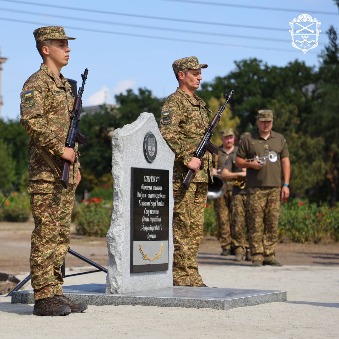 У Запоріжжі відкрили Алею Слави захисникам Маріуполя - фото