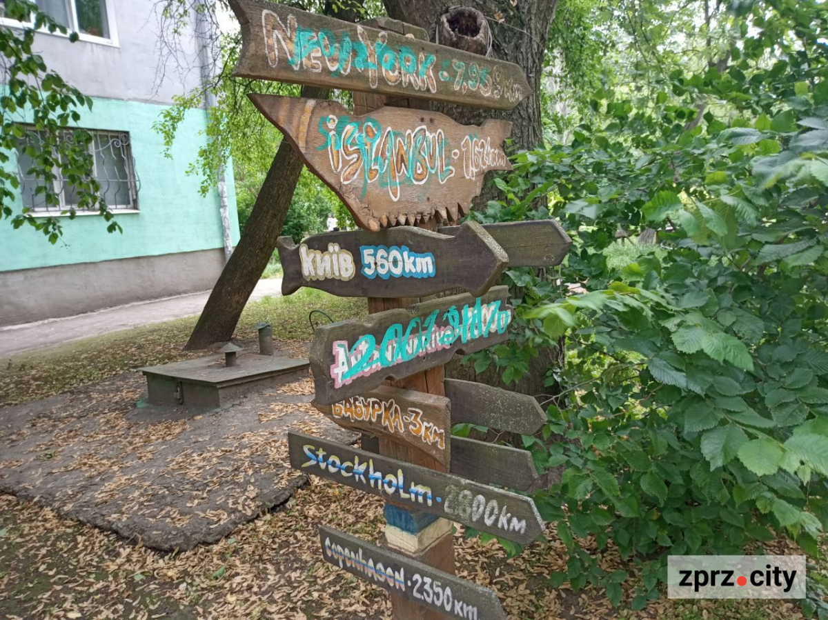 Вуличний арт, Запоріжжя