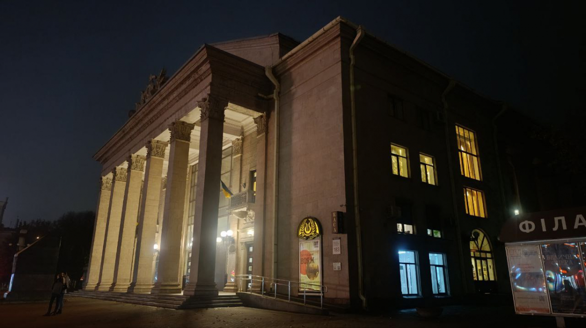 Європейська музика, український фольклор - найцікавіші концерти запорізької філармонії, які відбудуться у листопаді