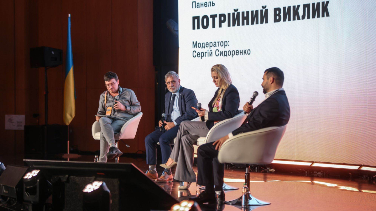 Керівник офісу CEO Метінвесту Олександр Водовіз на Експортному форумі «Української правди»