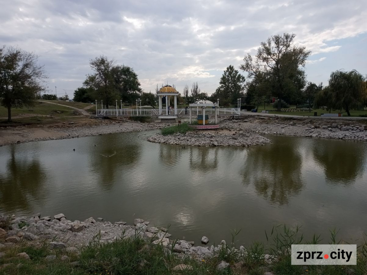 Як зараз виглядає парк у Запоріжжі, де святкували День міста