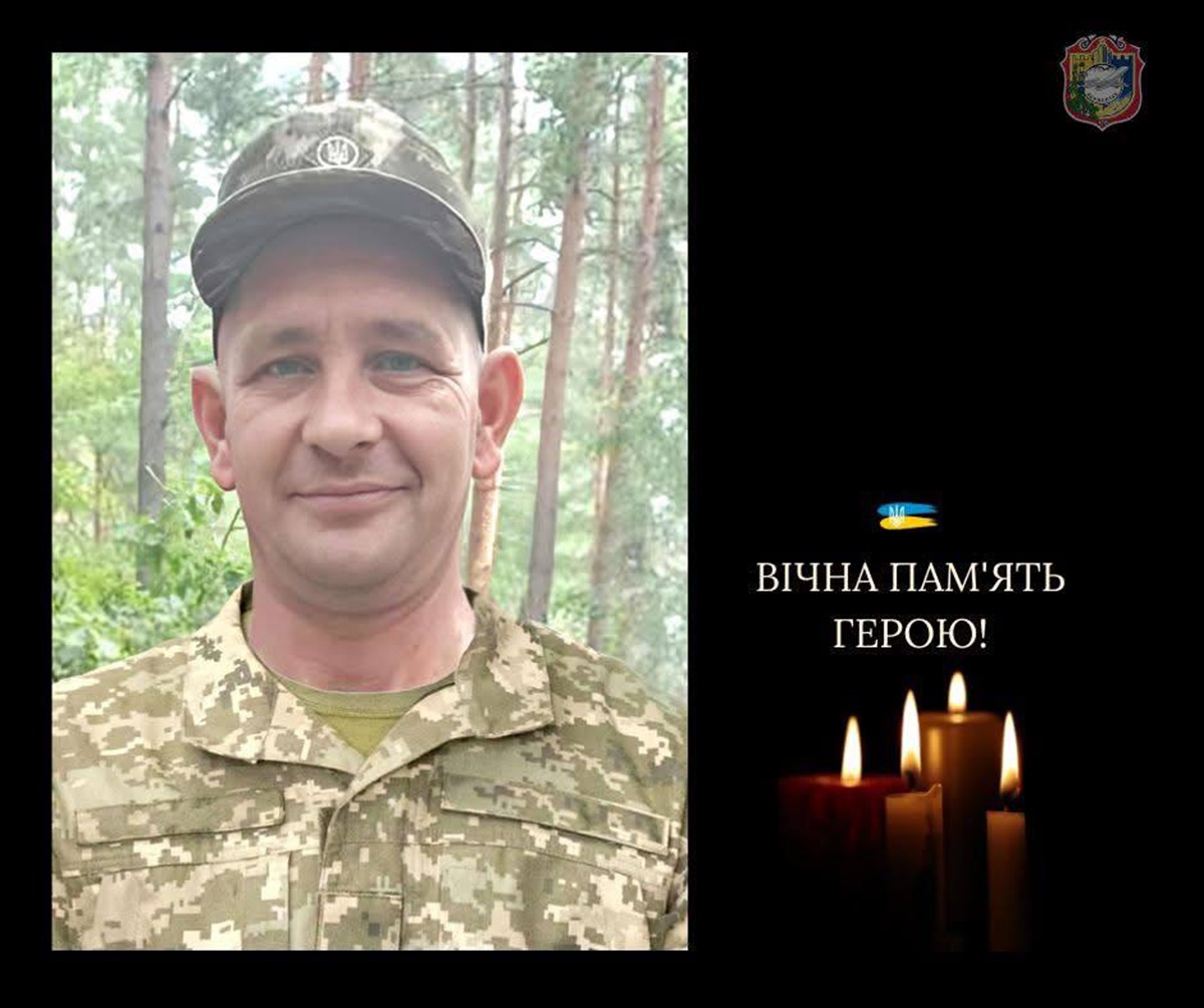 «Юра мав дар – навіть серед темряви залишатися світлом» - на Харківщині обірвалося життя захисника з Мелітополя