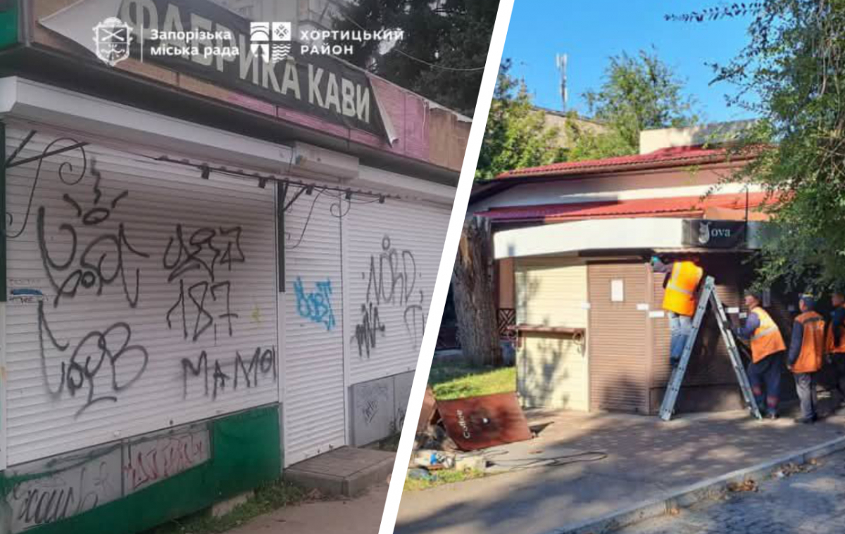 Комунальники демонтували незаконні тимчасові споруди в Олександрівському та Хортицькому районах