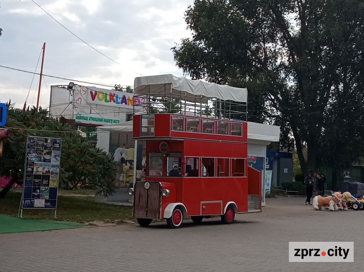 Як зараз виглядає парк у Запоріжжі, де святкували День міста