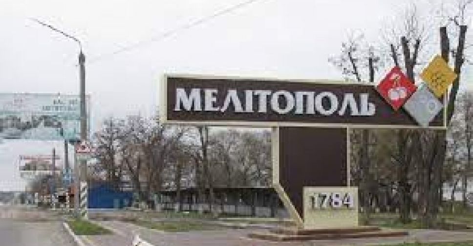 У місті Запорізької області окупанти повернуть вулицям попередні назви