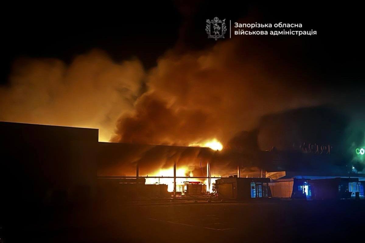 Наслідки ворожих атак 17 вересня