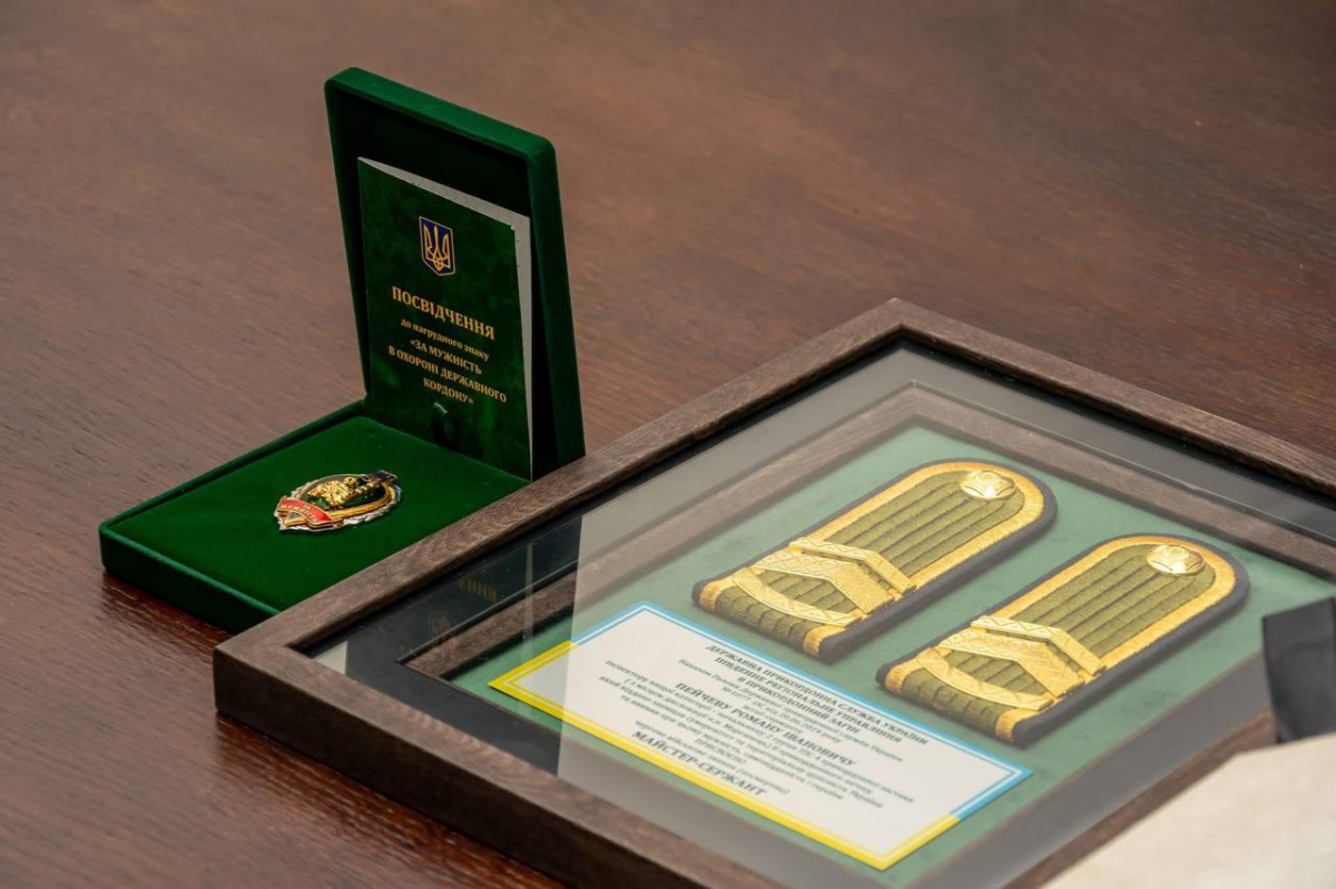 Прикордонника із Запорізької області відзначили державною нагородою посмертно - що відомо про Героя