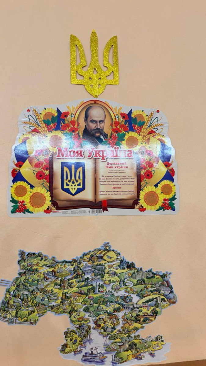 Переїхали у нове приміщення після руйнування: у Запоріжжі знову працює освітній простір для дошкільнят з Енергодара (фото)