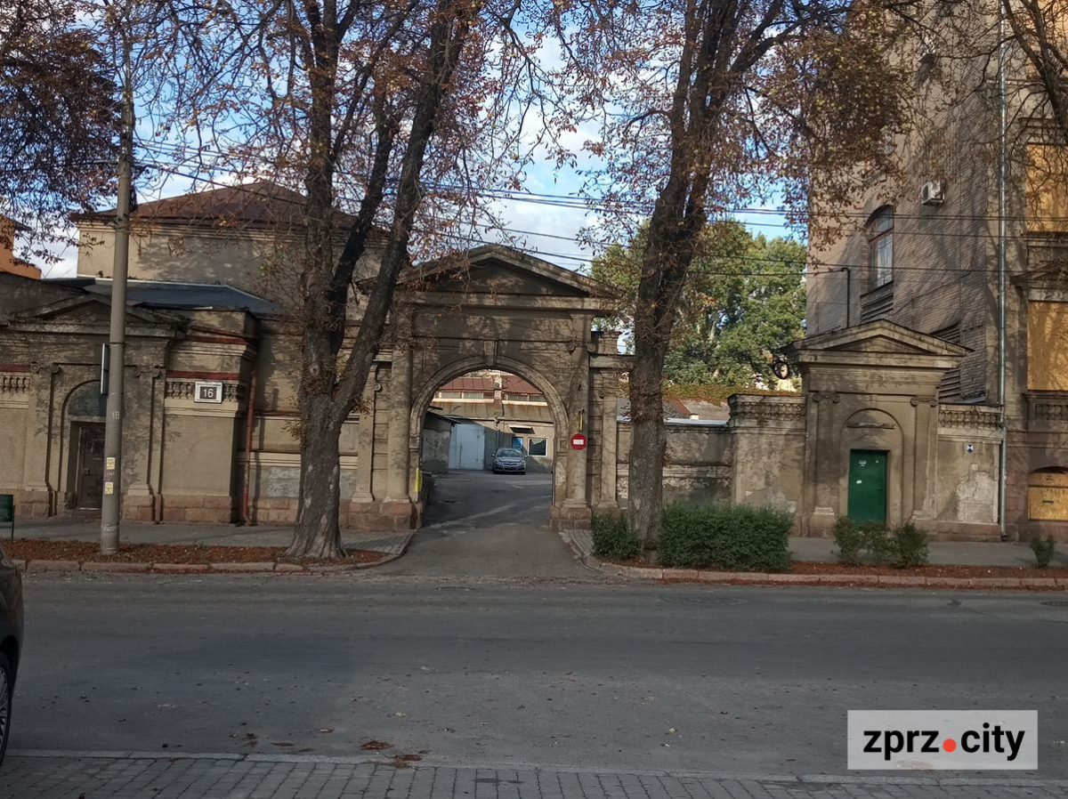 Сквер Театральний у Запоріжжі