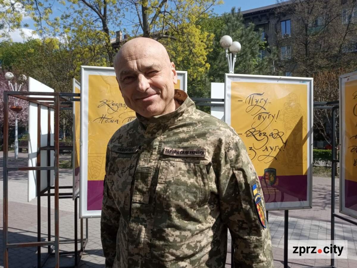 У Запоріжжі виставка, присвячена бригаді «Великий Луг», відкрилась у двох місцях