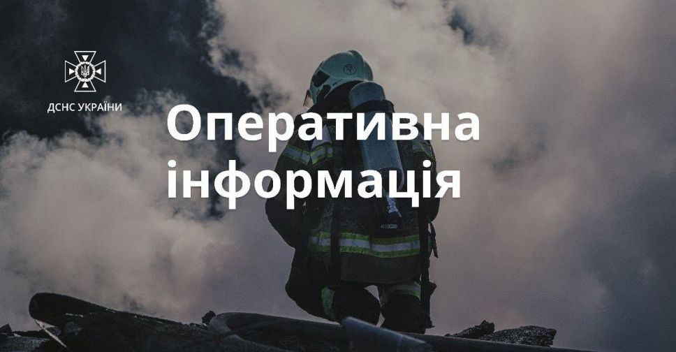Рятувальники Запорізької області ліквідують наслідки ворожих обстрілів
