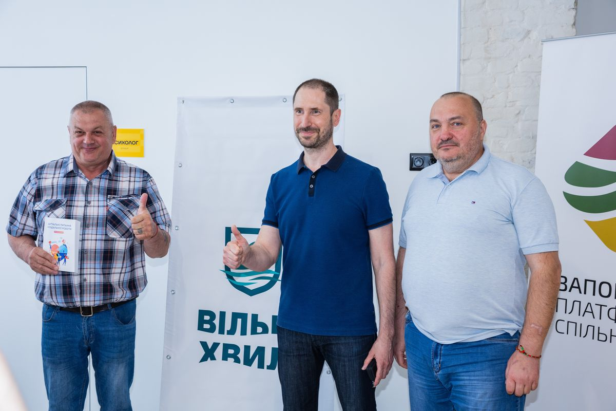 Заняття на воді, що допомагають ветеранам: у Запоріжжі підсумували рік роботи програми Метінвесту та Дениса Силантьєва «Вільні хвилі»