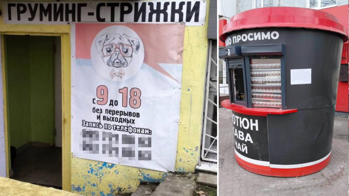 Запоріжжя очищають від МАФів і російськомовної реклами: що та де прибрали (фото, відео)