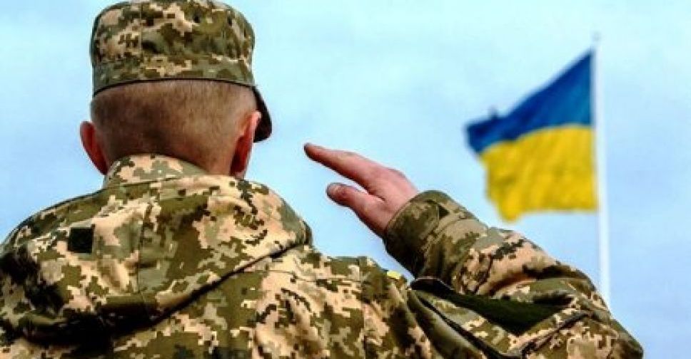 Воєнний стан та загальну мобілізацію в Україні продовжили до 23 серпня