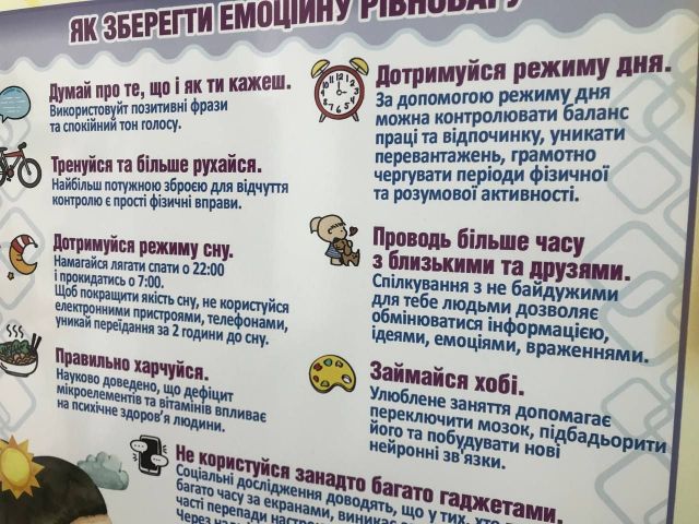 "Пам’ятаю всі" — психолог ДСНС у Запоріжжі розповіла про найважчі виїзди та роботу на місцях прильотів (фото)
