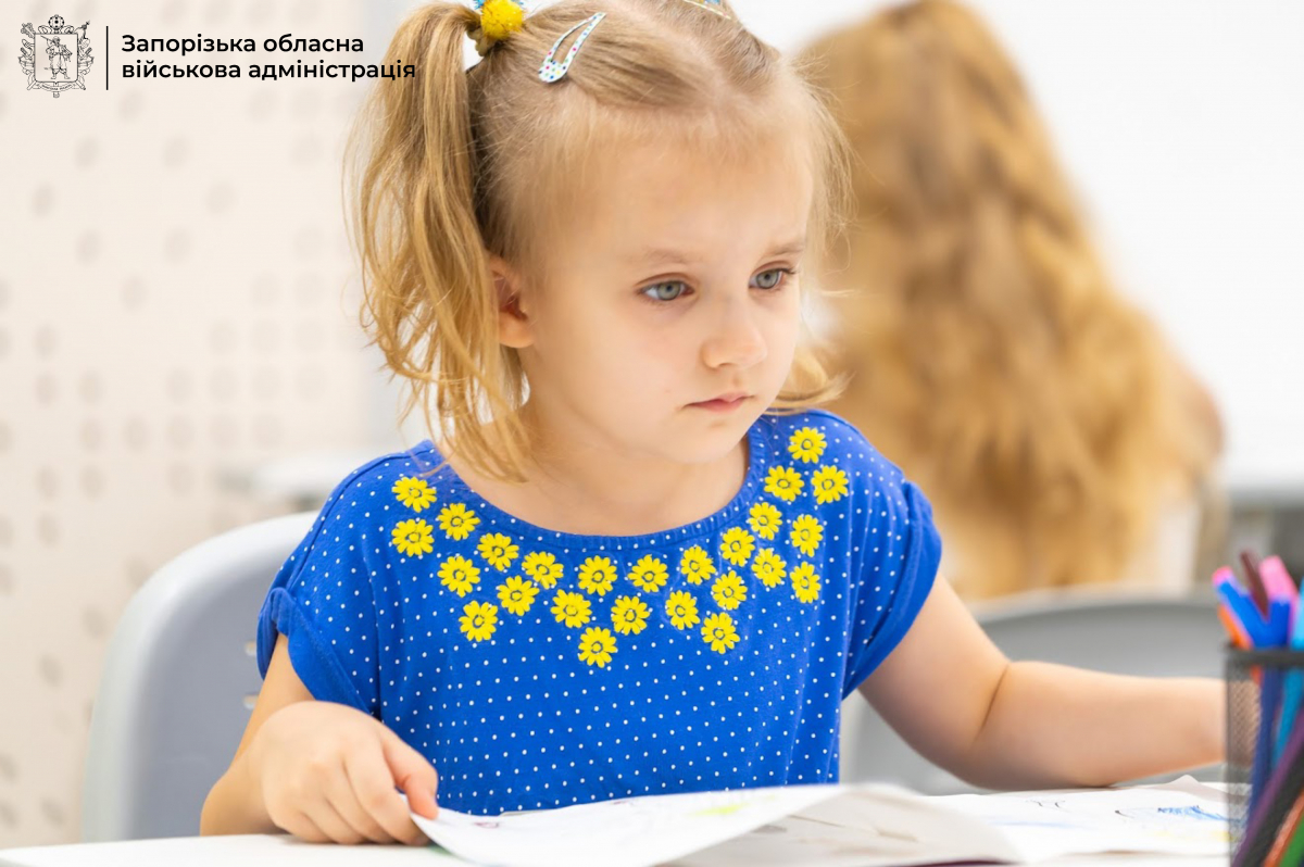 В режимі повного дня - як в одній з підземних шкіл Запоріжжя працює дитячий садок (фото)