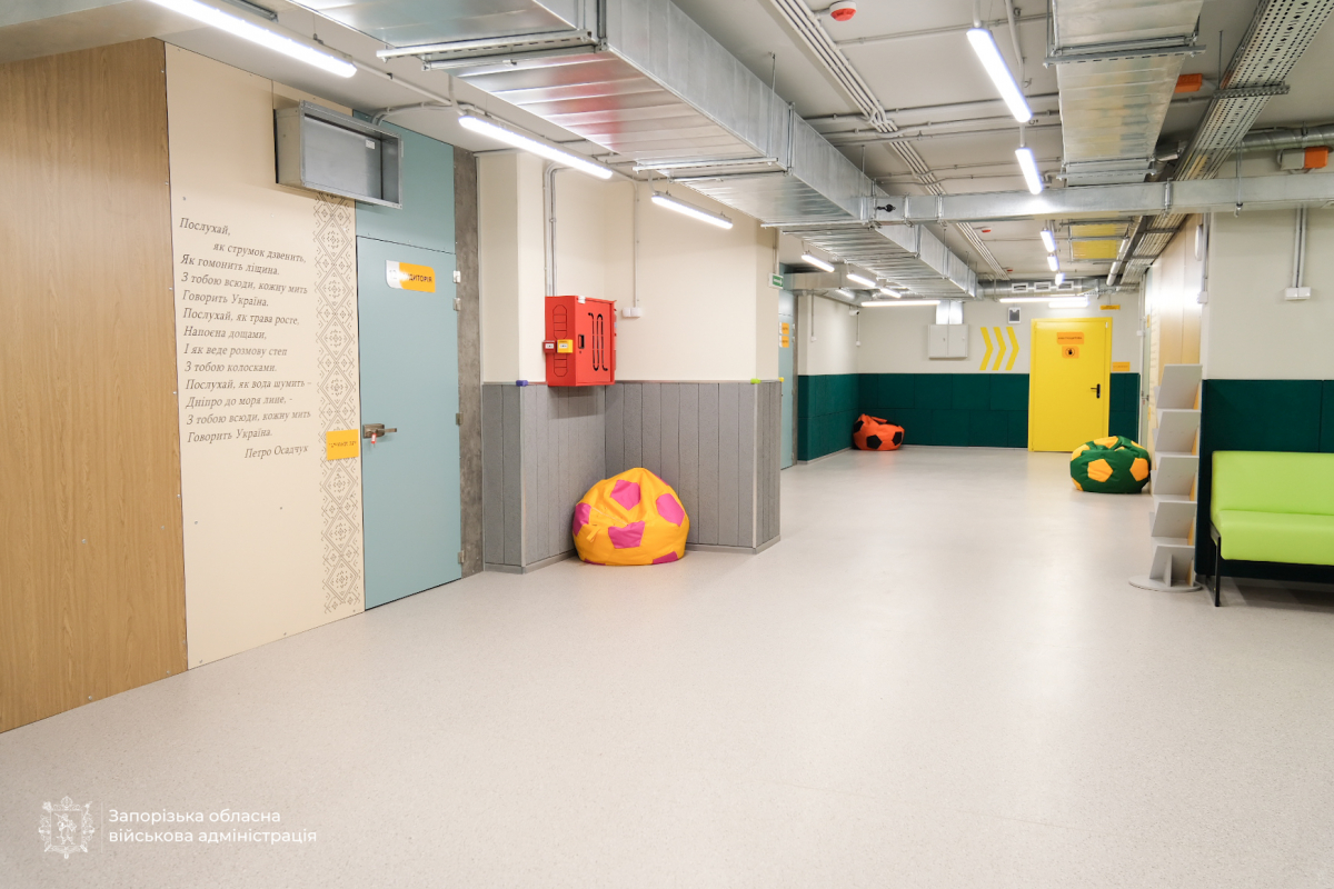 Подарунок до ювілею - у Запоріжжі відкриють ще одну підземну школу (фото, відео)
