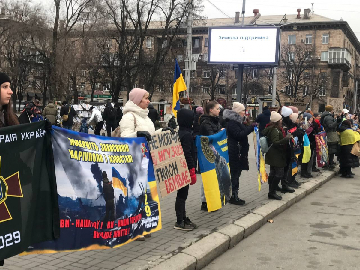 "Свято без свята" - у Запоріжжі рідні військовополонених нагадували суспільству про героїв, які знаходяться у полоні