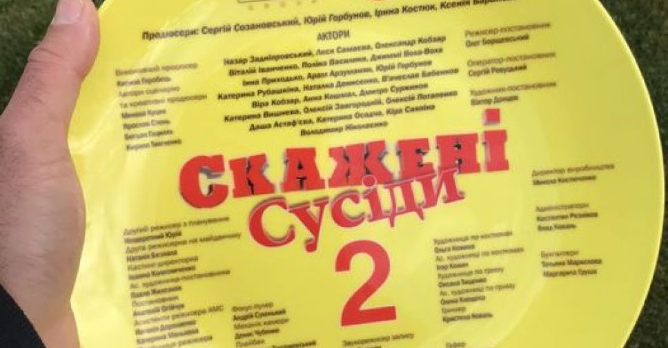 В Україні завершили зйомки популярного серіалу за участю запоріжця й мелітопольця