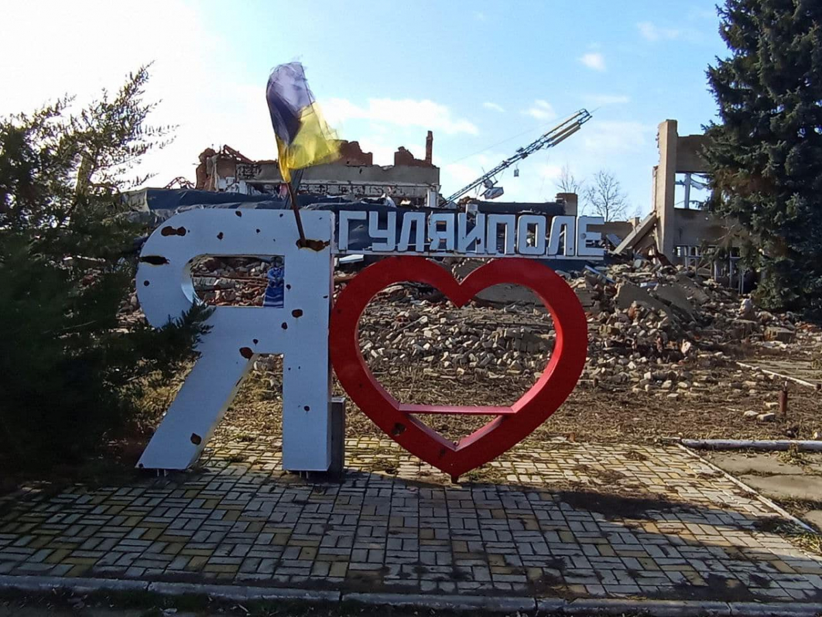 Бої на околицях і удари по селах - що зараз відбувається навколо Гуляйполя