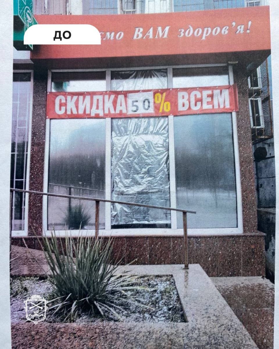 Протокол за сміття: у Запоріжжі інспектори та комунальники провели рейди по районах (фото)