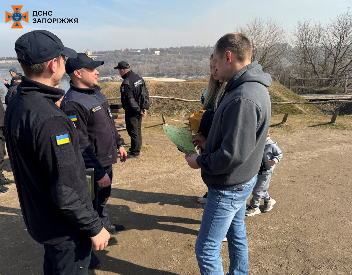 8 березня поліцейські та рятувальники зупиняли відпочиваючих на Хортиці - фото