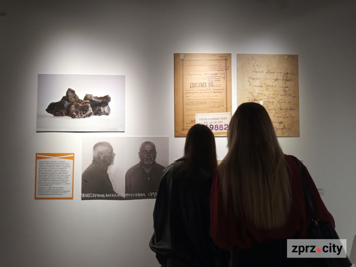 Виставка "Хліб" Національного центру "Український дім" у Запоріжжі, фото Світлани Олійник