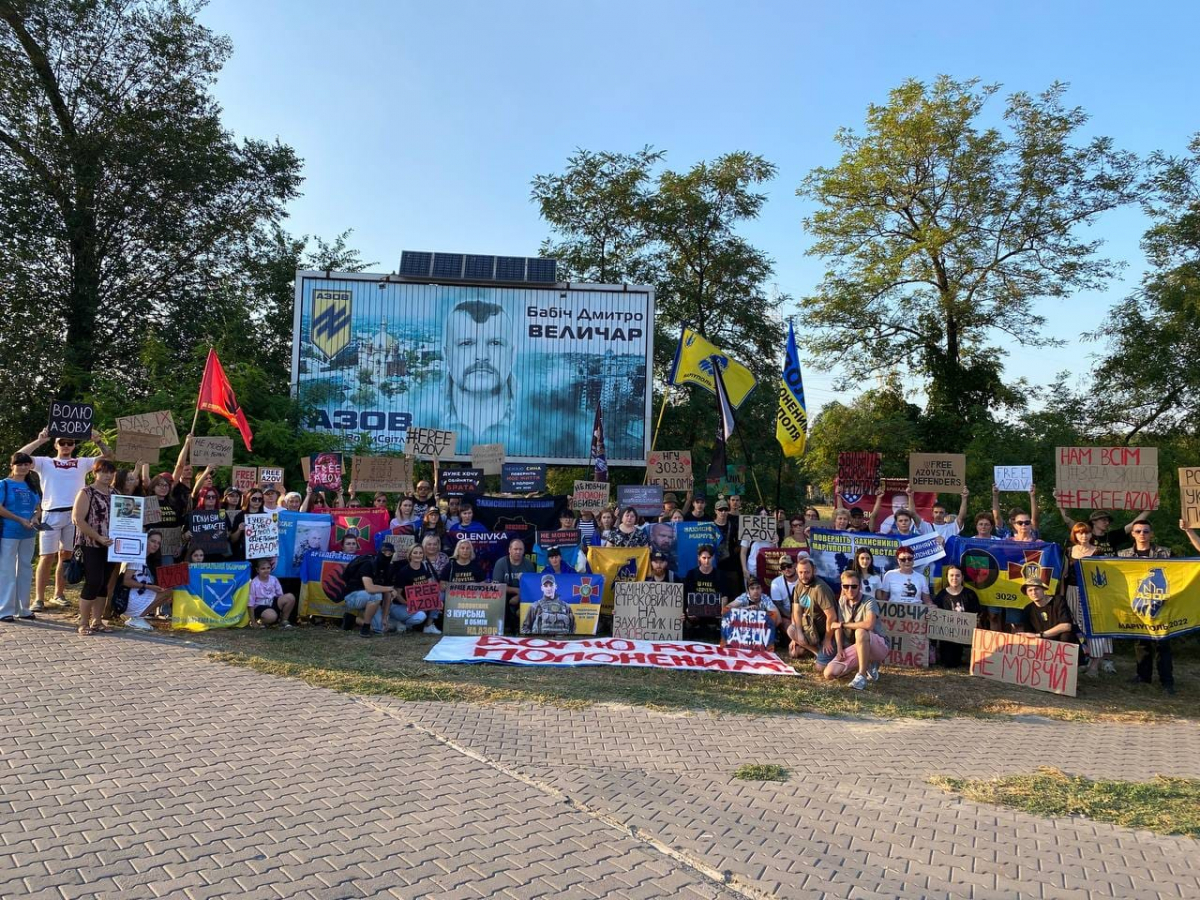 "Боремося за них, як вони боролися за нас" - у Запоріжжі пройшла акція на підтримку військовополонених