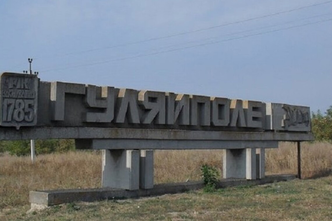 Як виглядають населені пункти Запорізької області, що знаходяться біля лінії зіткнення - відео