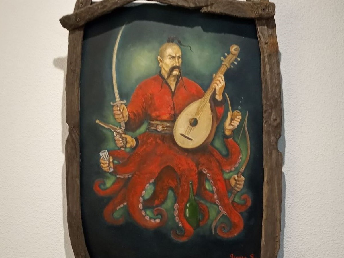 Картина "Кракен" з виставки “МамаЙяда” Яни Ясунас, Запоріжжя. Фото Світлани Олійник 