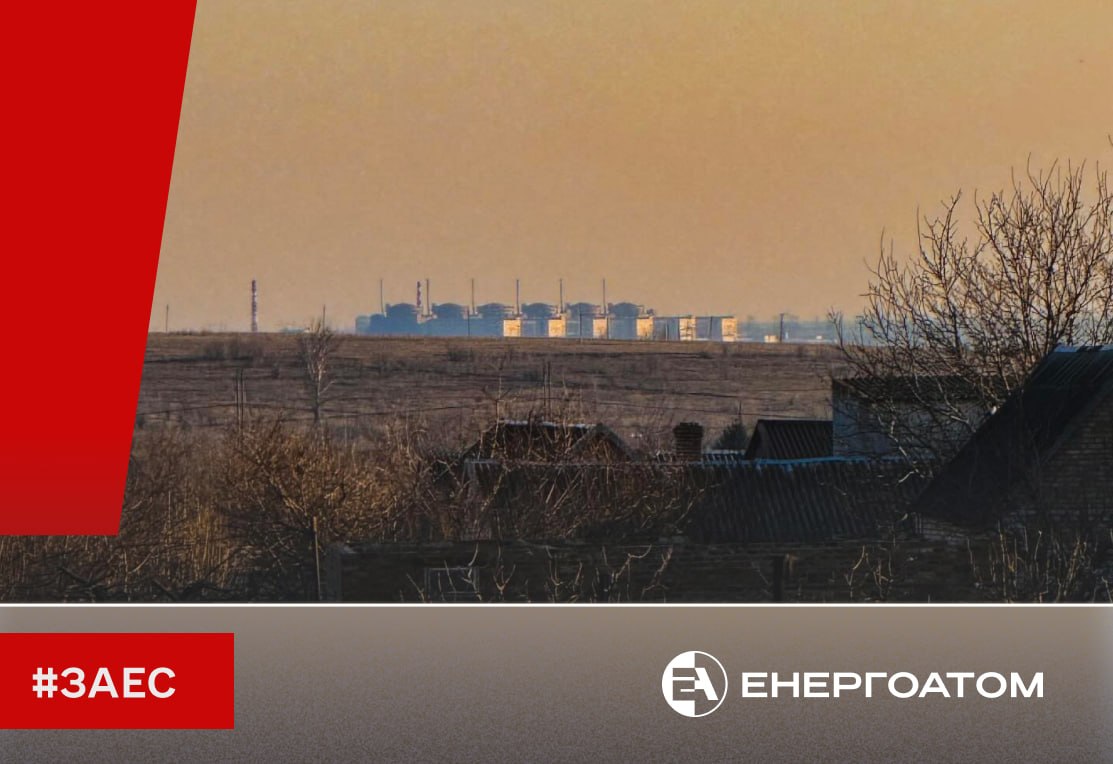 НА ЗАЕС стався 17-ц блекаут від початку окупації рф, фото: "Енергоатом"