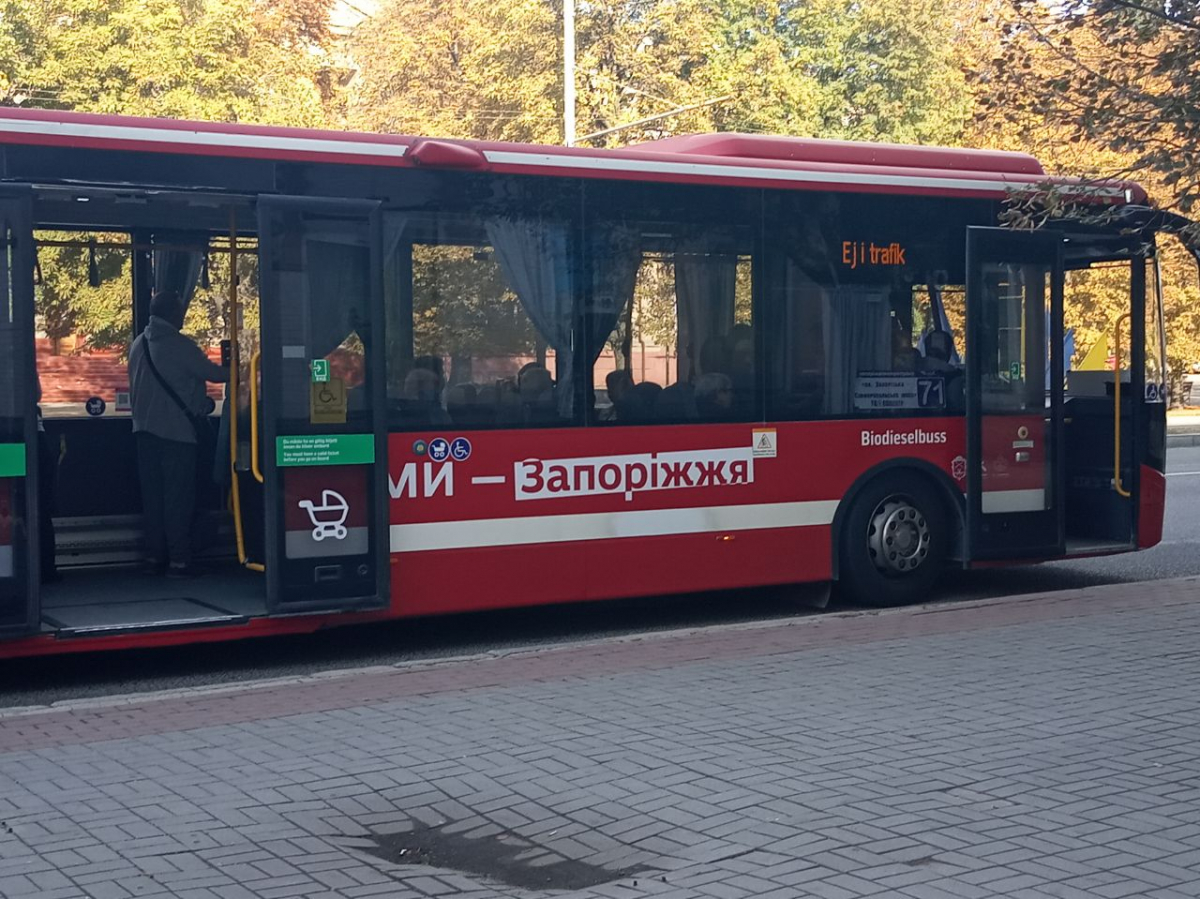 Вперше за багато років - у Запоріжжі пустять великі автобуси вулицею Перемоги
