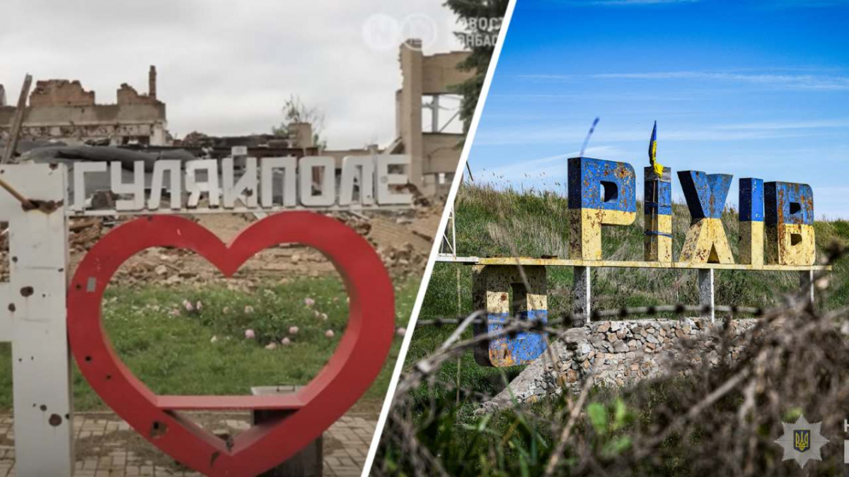 Оріхів і Гуляйполе отримали статус міст-героїв - указ Президента (відео)