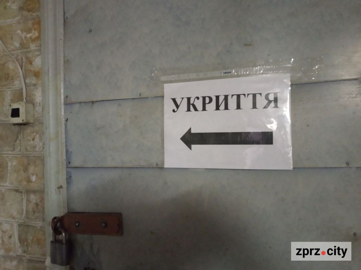 У запорізькому музеї укриття перетворили на дивовижний казковий простір - фото