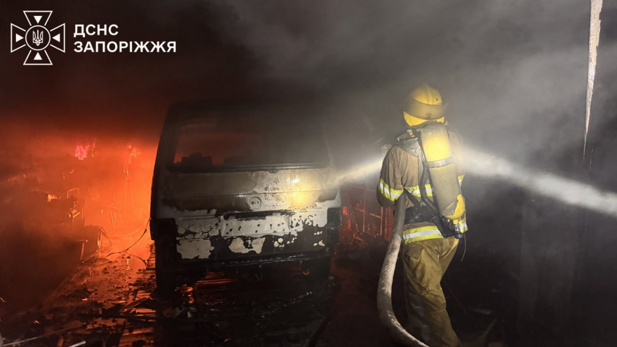 Пожежі у Запоріжжі