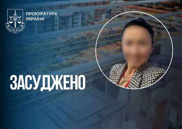 Колаборантка з Кам'янки-Дніпровської захопила супермаркет, агітувала за росіян і пройшла в «раду» від «Единой России».