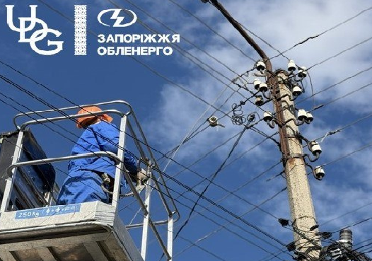 9,2 тисячі споживачів без світла та атака дрона на енергетиків: наслідки обстрілів на Запоріжжі, фото: Запоріжжяобленерго