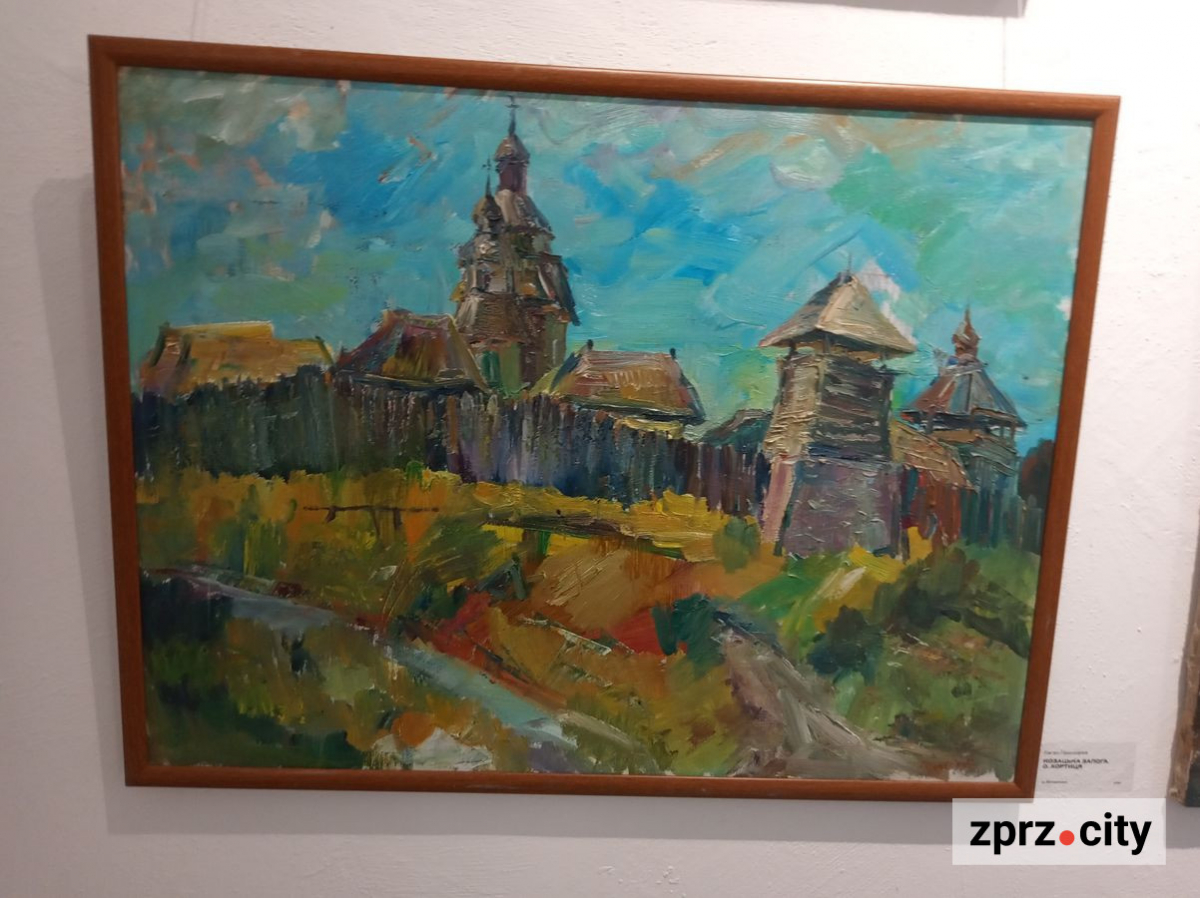 У Запоріжжі нова галерея відкрилася всеукраїнською виставкою про Хортицю - фоторепортаж з презентації