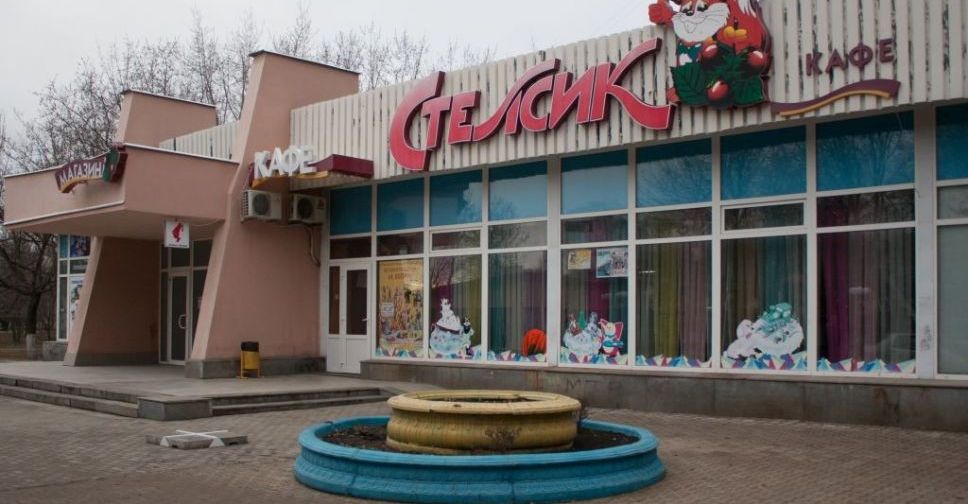 Как 35 лет назад выглядела популярная кулинария в спальном районе Запорожья - фото