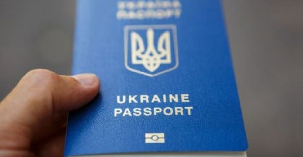 Чи потрібен запоріжцям закордонний паспорт, щоб поїхати в країни Євросоюзу