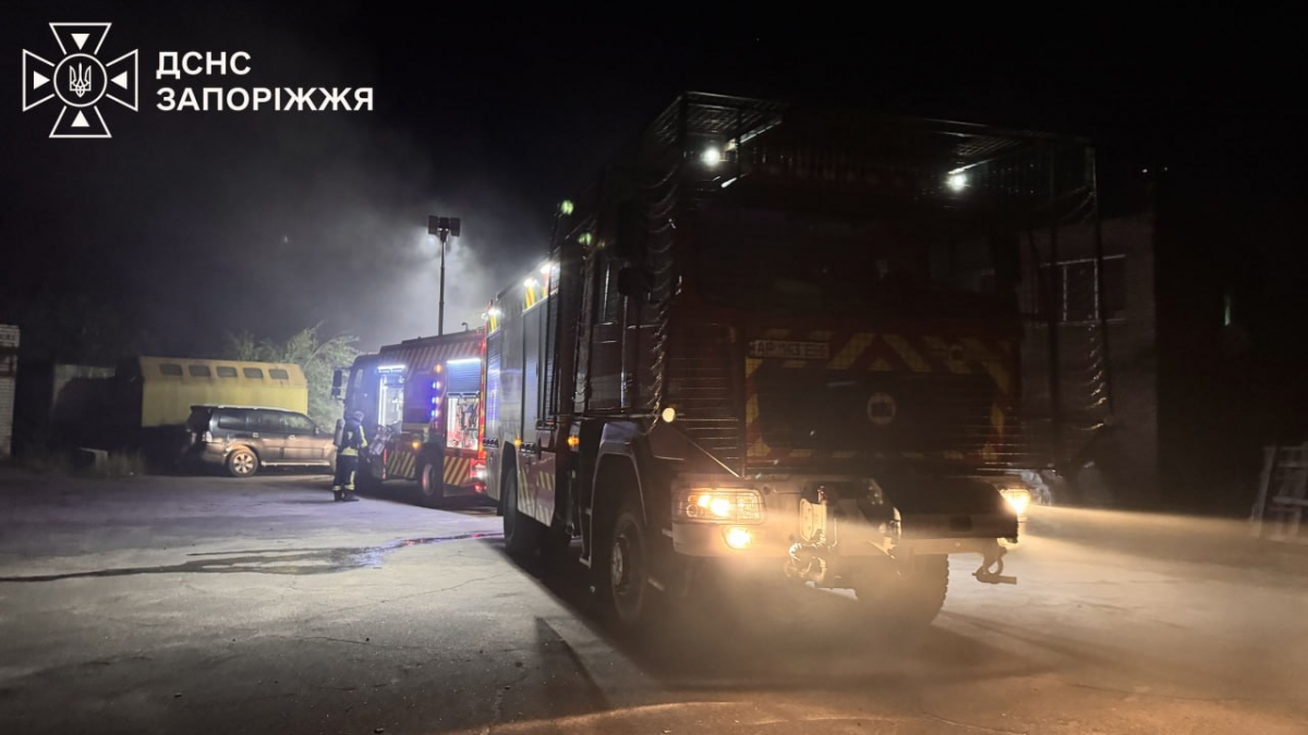 Пожежі у Запоріжжі