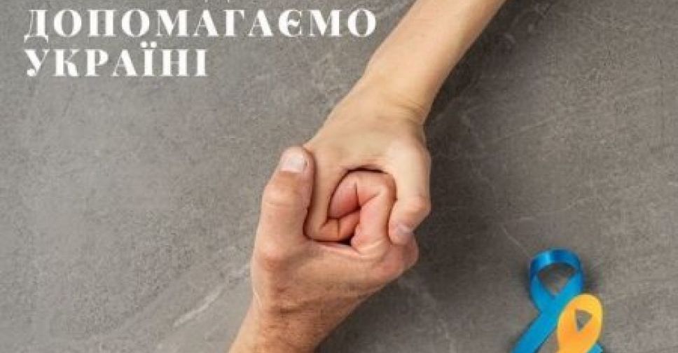 Благодійний фонд Вадима Новинського надав допомогу запорізьким лікарням на 15,1 млн гривень