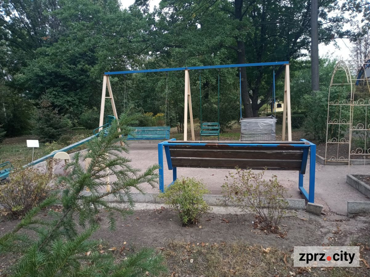 Запорізький ботанічний сад