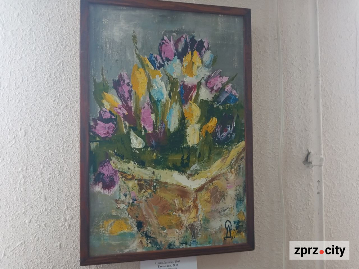 Як болгари зустрічали весну у Запорізькому художньому музеї - фото