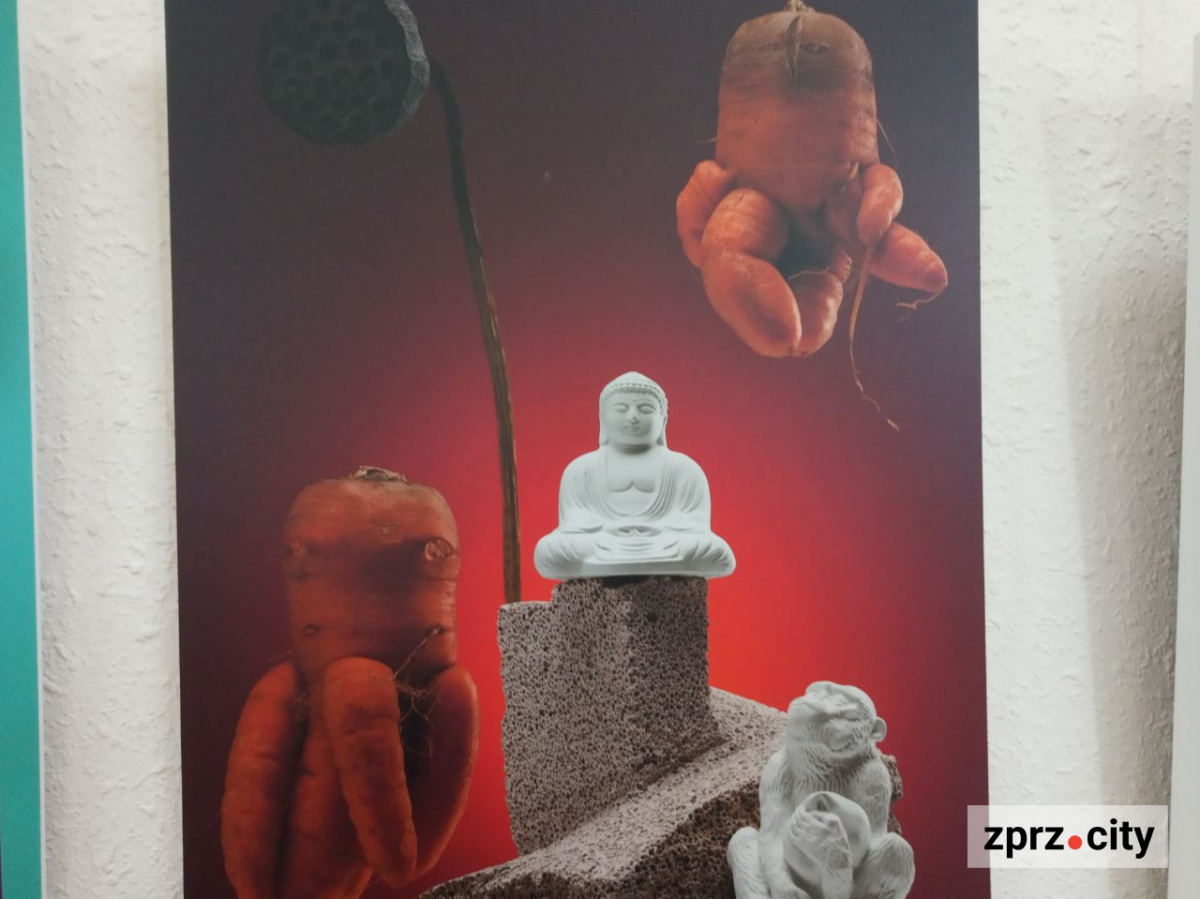 Сюрреалістичний калейдоскоп