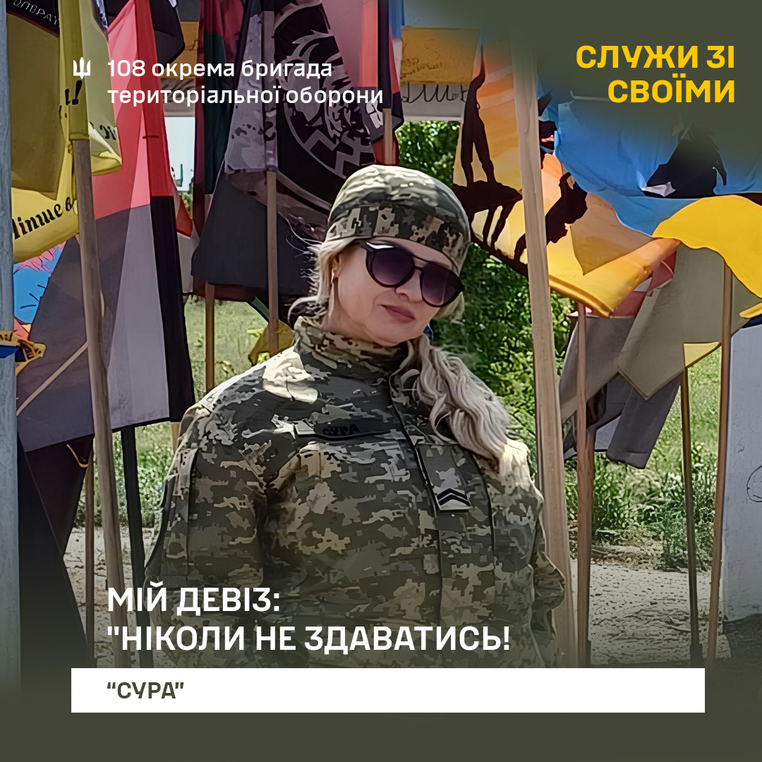 Від ресторану до фронту - як мешканка Токмака рятує життя наших захисників на передовій (фото)