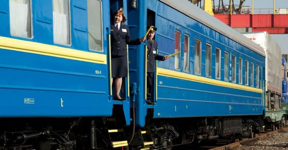 "Укрзалізниця" призначила новий потяг із Запоріжжя до Харківської області