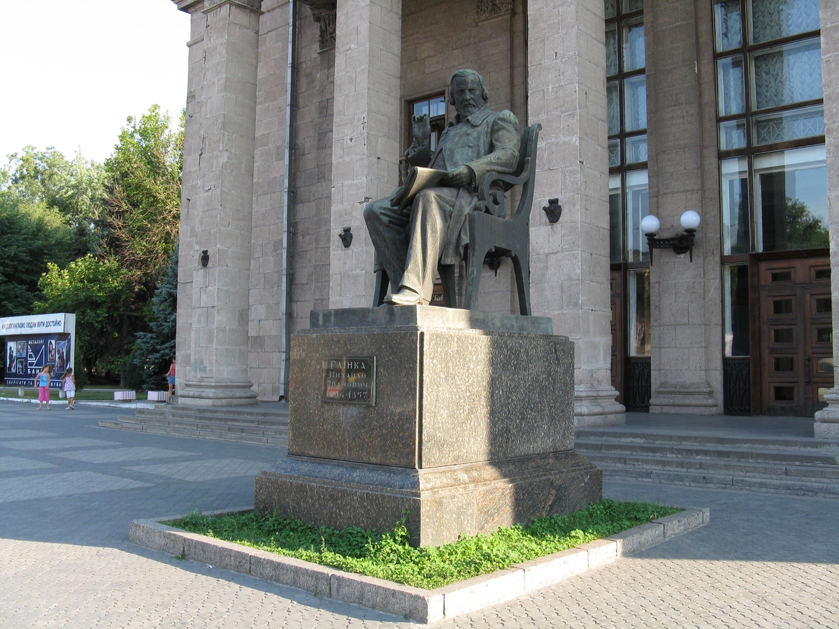 Без Глінки та Пушкіна: які пам'ятники планують демонтувати в Запоріжжі