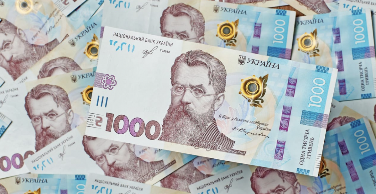 "Тисяча Зеленського" 2025 - коли запоріжці зможуть отримати допомогу і як подати заявку